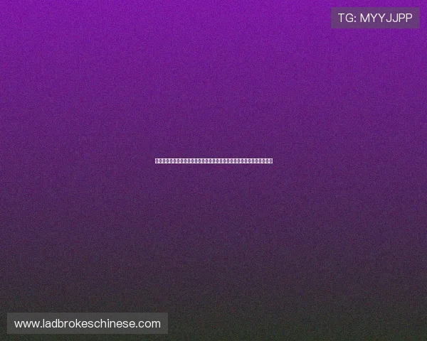 乐鱼体育开户下载官网提供最安全的注册体验,轻松开启您的体育娱乐之旅 乐鱼体育开户下载官网提供最安全的注册体验,轻松开启您的体育娱乐之旅