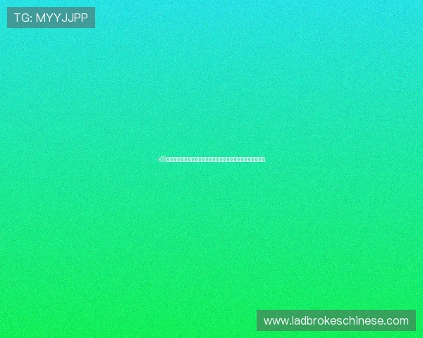 K8娱乐带你走进世界杯赛场,独家报道比赛背后的故事与明星风采 K8娱乐带你走进世界杯赛场,独家报道比赛背后的故事与明星风采