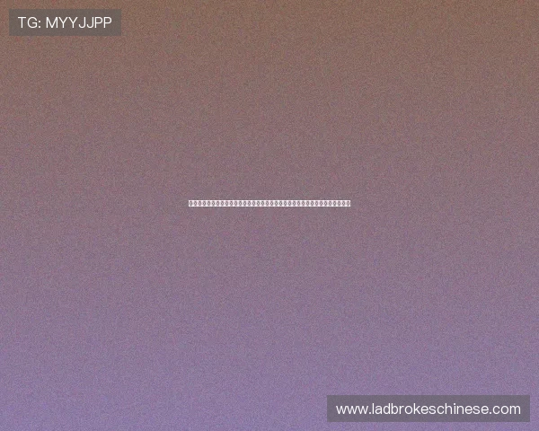 星梦娱乐注册入口怎么注册详细流程指南,助力用户快速开启世界杯体育资讯体验 星梦娱乐注册入口怎么注册详细流程指南,助力用户快速开启世界杯体育资讯体验