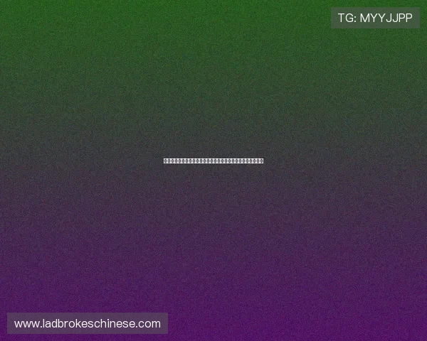 杏宇在世界杯中的媒体报道:关注度飙升引发的热议与粉丝期待 杏宇在世界杯中的媒体报道:关注度飙升引发的热议与粉丝期待
