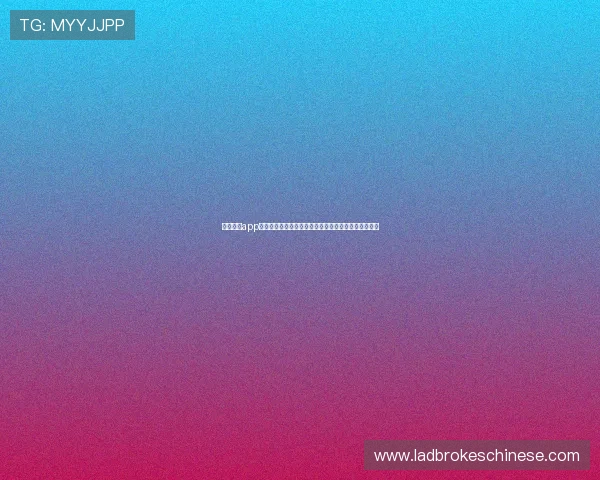 韦德体育app功能介绍与用户评价,助您选择最适合的体育娱乐平台 韦德体育app功能介绍与用户评价,助您选择最适合的体育娱乐平台
