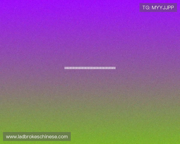 皇家电子娱乐在世界杯期间举办线上线下结合的精彩互动活动提升品牌影响力 皇家电子娱乐在世界杯期间举办线上线下结合的精彩互动活动提升品牌影响力